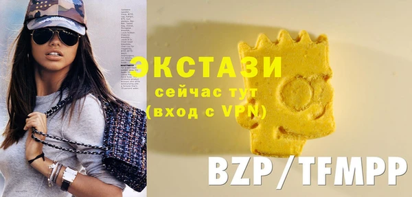 а пвп мука Абаза