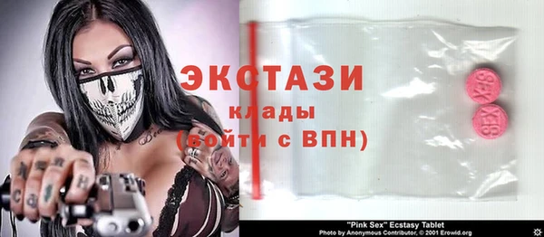 марихуана Абинск