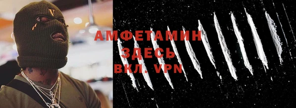 марихуана Абинск