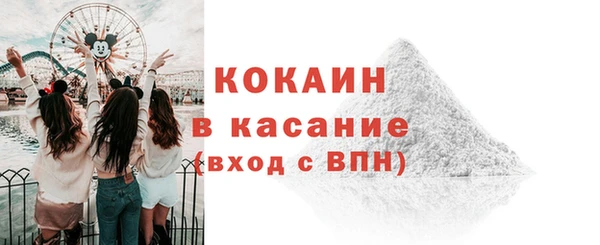 гидропоника Абдулино