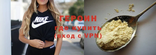гидропоника Абдулино