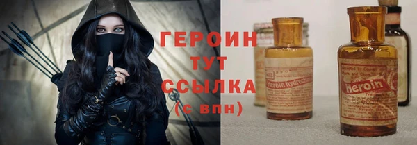 Альфа ПВП Волоколамск