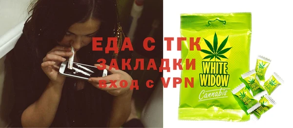 мяу мяу мука Приозерск