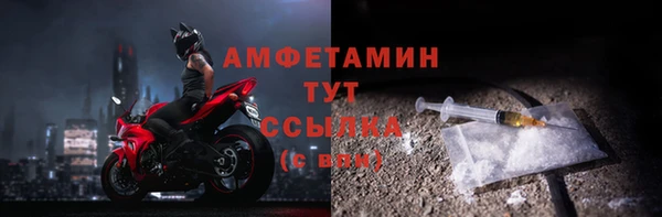 марихуана Абинск