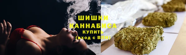 гидропоника Абдулино