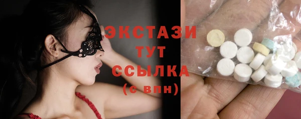 гидропоника Абдулино