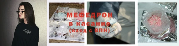 гидропоника Абдулино