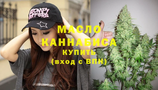 а пвп мука Абаза