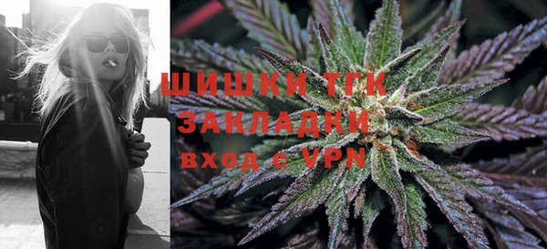 гидропоника Абдулино