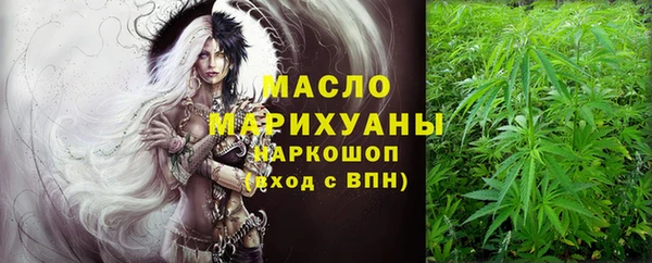 марихуана Абинск