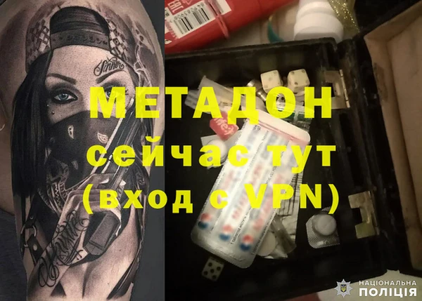 гидропоника Абдулино