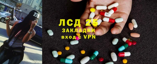 соль ск Зерноград