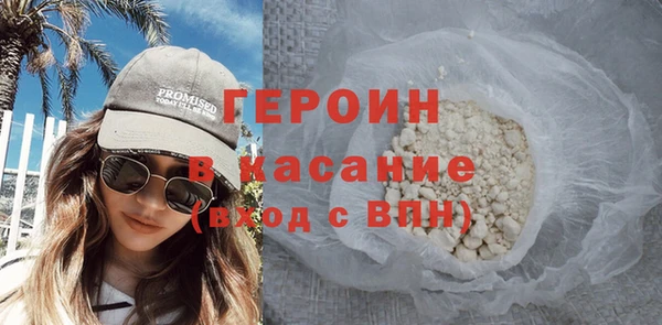 гидропоника Абдулино