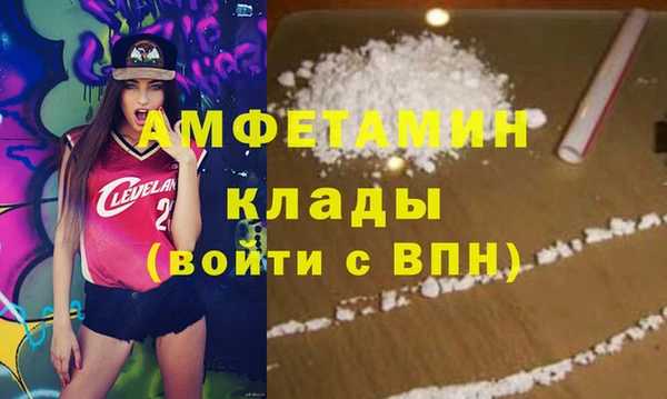дмт Долгопрудный