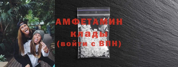 а пвп мука Абаза