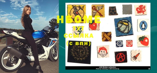 марихуана Абинск