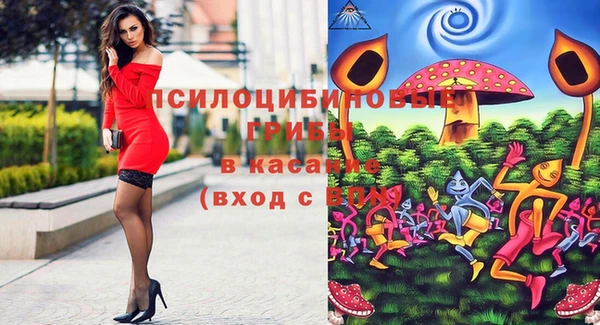марихуана Абинск