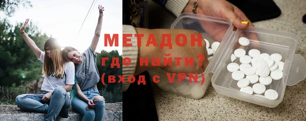 а пвп мука Абаза