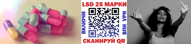 Лсд 25 экстази кислота  купить  цена  Весьегонск 